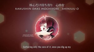 【DIABOLIK LOVERS】 Arcadia / アルカディア - Sakamaki Ayato (lyrics)