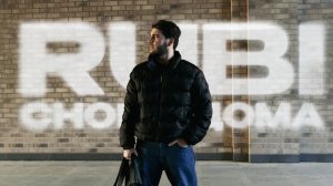 RUBI — «Снова дома» (Official Audio)