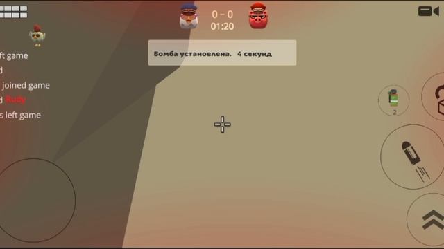 закладка бомбы 🚀 смотреть онлайн