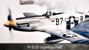 Только История: B-17. История службы и боевого применения.