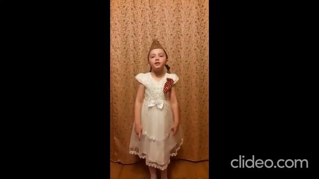 Читаем о Великой Победе 18 смотреть онлайн