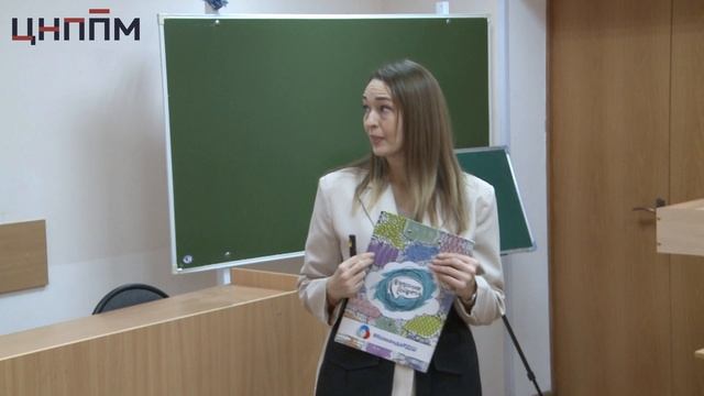 Саяпова А.С.