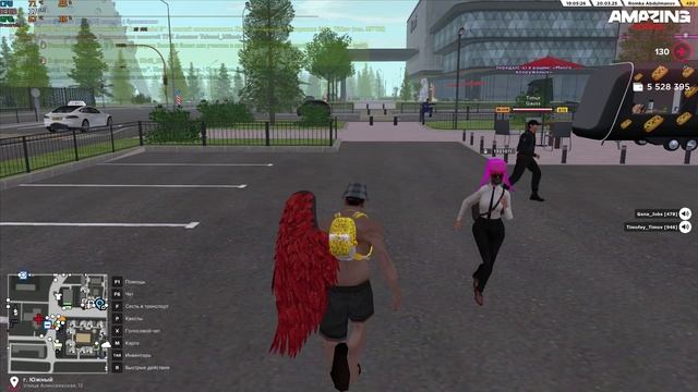 1154218 МГ и ДМ