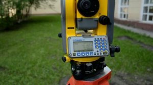 Установка г-з свободную станцию