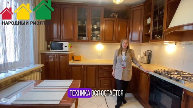 Евро трехкомнатная квартира ! смотреть онлайн