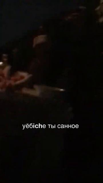 КАК НЕ СЕСТЬ НА БУТЫЛКУ/ ЧТО НУЖНО ГОВОРИТЬ ЕСЛИ ТЕБЕ ГОВОРЯТ СЕСТЬ НА БУТЫЛКУ/ ГУЧИ ФЛИП ФЛАП смотреть онлайн