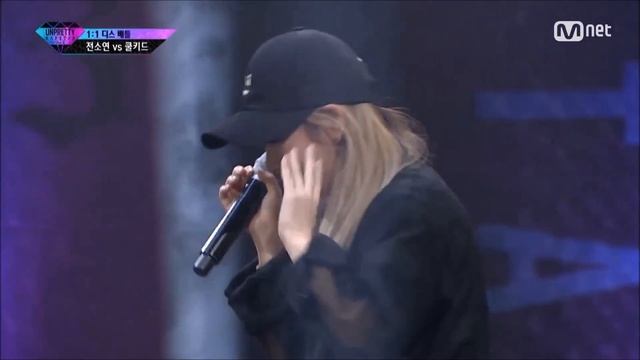 Jeon SoYeon(全素妍) - Unpretty rapstar diss battle смотреть онлайн
