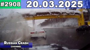 ДТП. Подборка на видеорегистратор за 20.03.2025 Март 2025