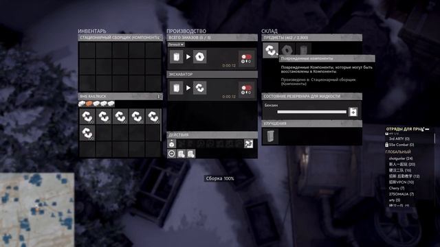Foxhole фарм на высадку набираю команду за Верден! смотреть онлайн