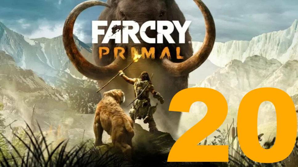 Прохождение Far Cry Primal №20 - Костры и Аванпосты