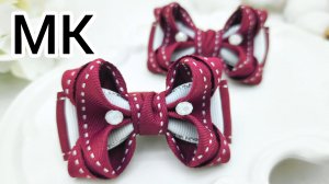 МК Школьные бантики, Как сшить бант, Бантики своими  руками, МК Бантики из ленты, МК Пышный бант,
