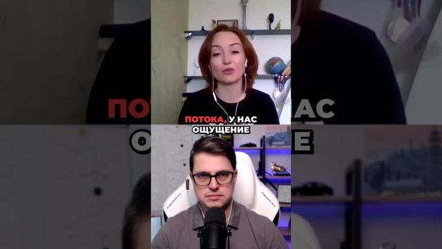 Узнай главный секрет трейдеров: как выключить рептильный мозг и зарабатывать! #ТрейдингСоветы смотреть онлайн