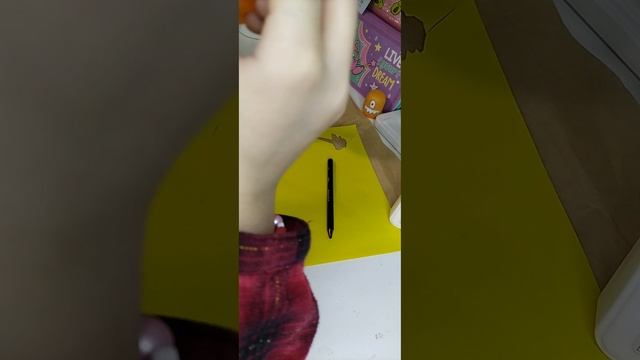 Делаем чудика