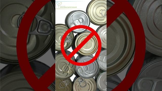 Смена сезонов – идеальное время для детокса смотреть онлайн