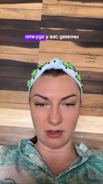 Мой телеграм ⭐️ подпишись 👉🏻 https://t.me/astrolog_chukreeva смотреть онлайн