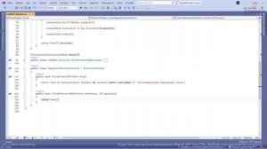 [Курс «Revit API на языке C#»] Выбор элементов из модели