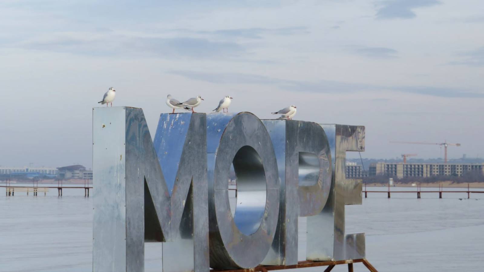 Просто Анапа 2025 смотреть онлайн