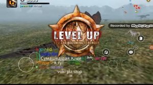 Новый мод для Dinos Online