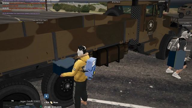 Grand Theft Auto V 2025.03.19 - 01.17.17.39 смотреть онлайн