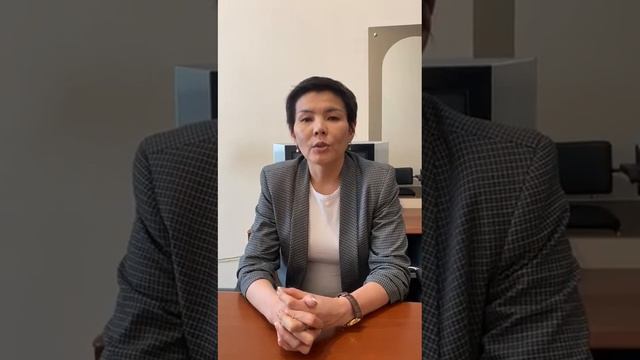 О камеральном контроле смотреть онлайн