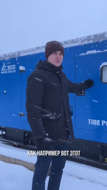 Нет электричества на участке? Два простых способа как построить дом без подключения к электросети смотреть онлайн