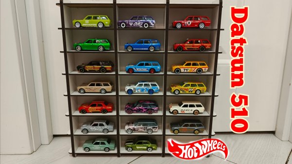DATSUN 510 коллекция