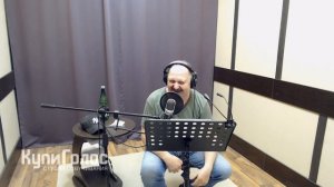 Алексей Неклюдов — Диктор, Голос Первого Канала, Озвучка в студии КупиГолос