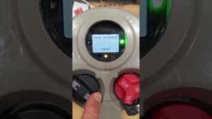 Базовая настройка многооборотного БИРС 15.5