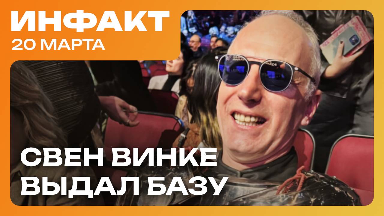 Оценки ремастера Xenoblade Chronicles X, поддержка inZOI, Свен Винке выдал базу об одиночных играх… смотреть онлайн