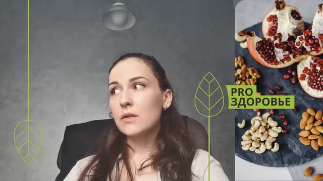 Отзыв о курсе Ксении Чёрной. Улучшить самочувствие и решить проблему разацеи смотреть онлайн