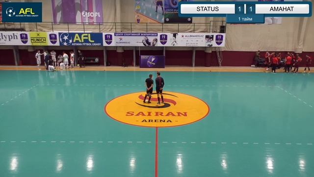 Зимнее Первенство AFL (футзал) MFC "STATUS" 1:3 АМАНАТ смотреть онлайн
