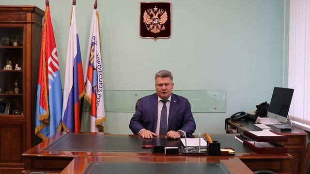 Обращение Председателя Нефтегазстройпрофсоюза России Александра Корчагина смотреть онлайн