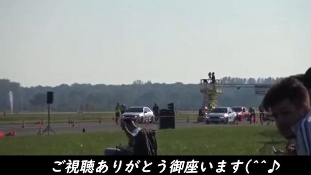 【クルマ】みどころ!!メルセデスAMG E63とBMW M３のレースに驚かさせる？ смотреть онлайн