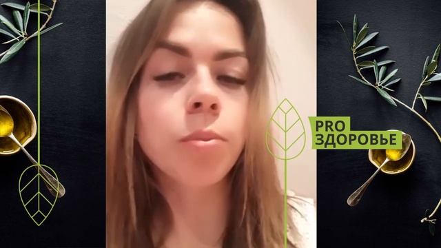 Отзыв о курсе Ксении Чёрной. Повысить и структурировать нутрициологу свои знания смотреть онлайн