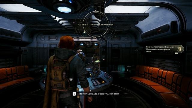 STAR WARS Jedi Survivor серия 15 no comment смотреть онлайн