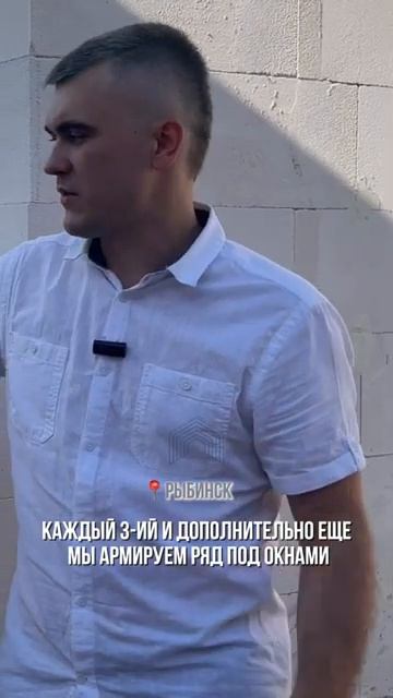 #домизгазобетона #строительствосипдомов #строительствожилья #ярославль #юмор смотреть онлайн