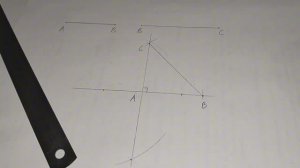 Как построить прямоугольный треугольник по катету и гипотенузе с помощью циркуля и линейки