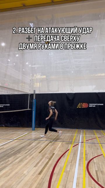 Рубрика «Вопрос-ответ» 🏐 смотреть онлайн