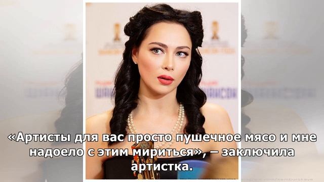 Самбурская рассказала о конфликте с Аксютой смотреть онлайн