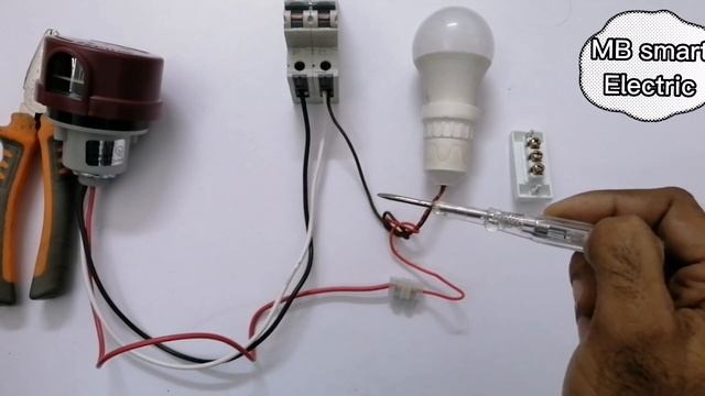 photocell light sensor bypass connection with 2 way switch |light sensor switch |urdu /hindi смотреть онлайн