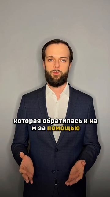 Кредиты и займы тянут на дно? смотреть онлайн