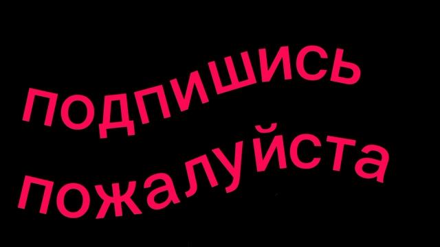 мультик про пловца смотреть онлайн