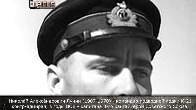 Только История: линкор Tirpitz смотреть онлайн