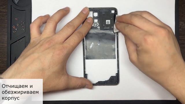 Разборка Realme 8 📱Как заменить дисплей, поменять аккумулятор и ремонт корпуса