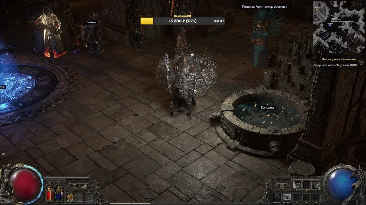 Path Of Exile 2|ПОЕ2|Монах\Игра в энд гейме, путевые камни 3 уровня