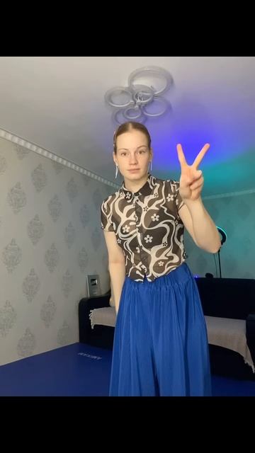 Обучалка на МАХОВОЕ КОЛЕСО🩷 смотреть онлайн