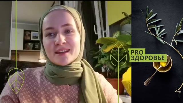 Отзыв о курсе Ксении Чёрной. Правильно сочетать продукты в рационе, избавиться от высыпаний на коже. смотреть онлайн