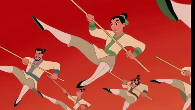 Pogo-Forget не мое