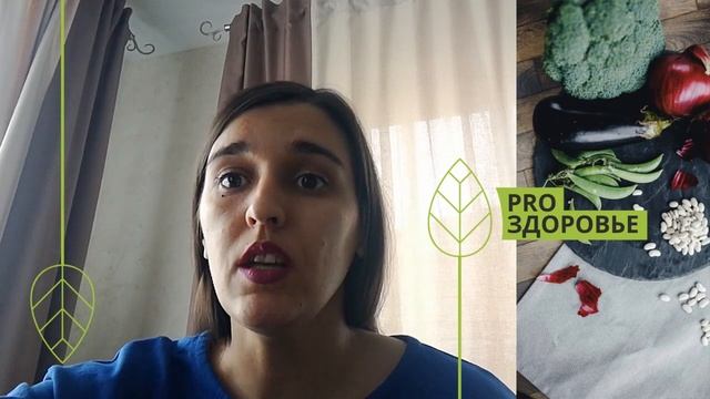 Отзыв о курсе Ксении Чёрной. Отказаться от сладкого и мучного, решить проблемы с варикозом смотреть онлайн