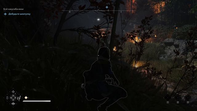 Assassin Creed Shadows Прохождение #1 (Пролог не удивил, глянем что будет дальше)